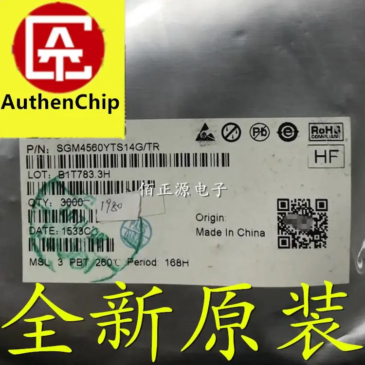 

10pcs 100% orginal new in stock SGM4560YTS14G/TR SGM4560 SMD TSSOP-14