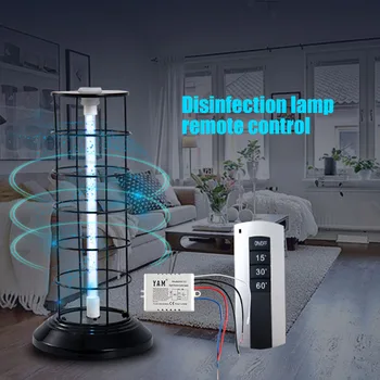 

Tube UVC Germicidal Light Sterilizing Lights Wireless ON/OFF Remote Control Timer Switch Receiver for UVC Sterilizer Lamp