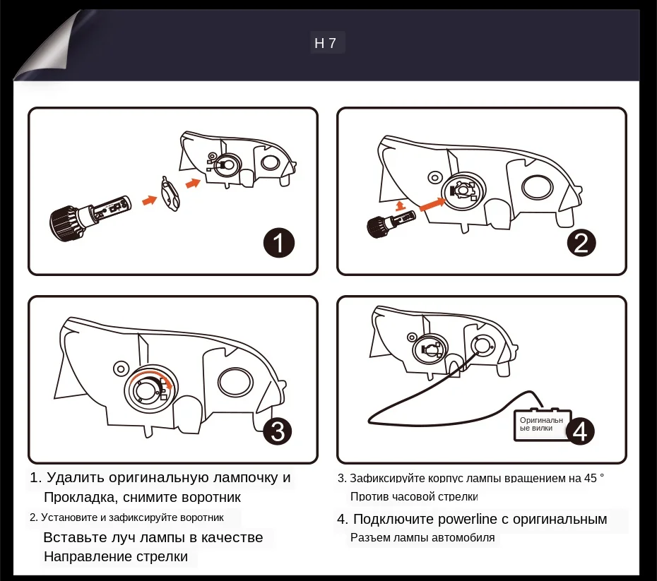 CNSUNNYLIGHT ECE Car LED Headlight Bulbs H7 H4 H11 H8 9005 9006 H1 H3 880 H13 9004 9007 12000LM White 12V Auto Head Fog Lights  (6)