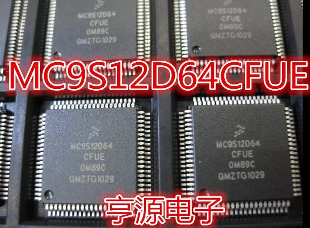MC9S12D64CFUE MC9S12D64