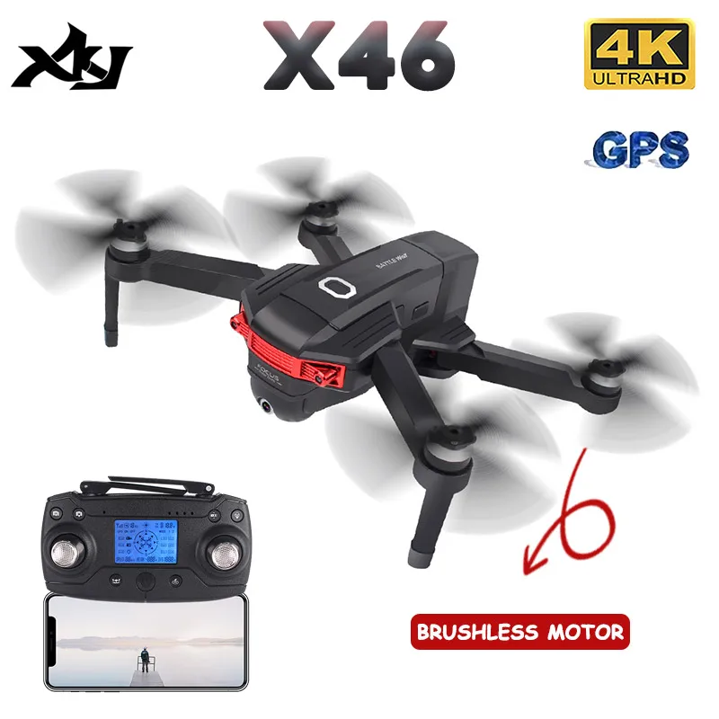 Квадрокоптер XKJ X46 с поддержкой Wi Fi и GPS|Квадрокоптер дистанционным управлением| |