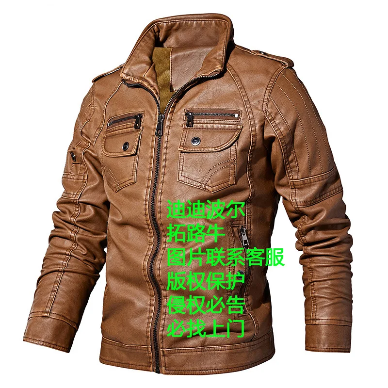 

8818 Upgraded MEN'S Leather Coat Men's Plus Velvet Leather Coat Washing Retro Leather Jacket