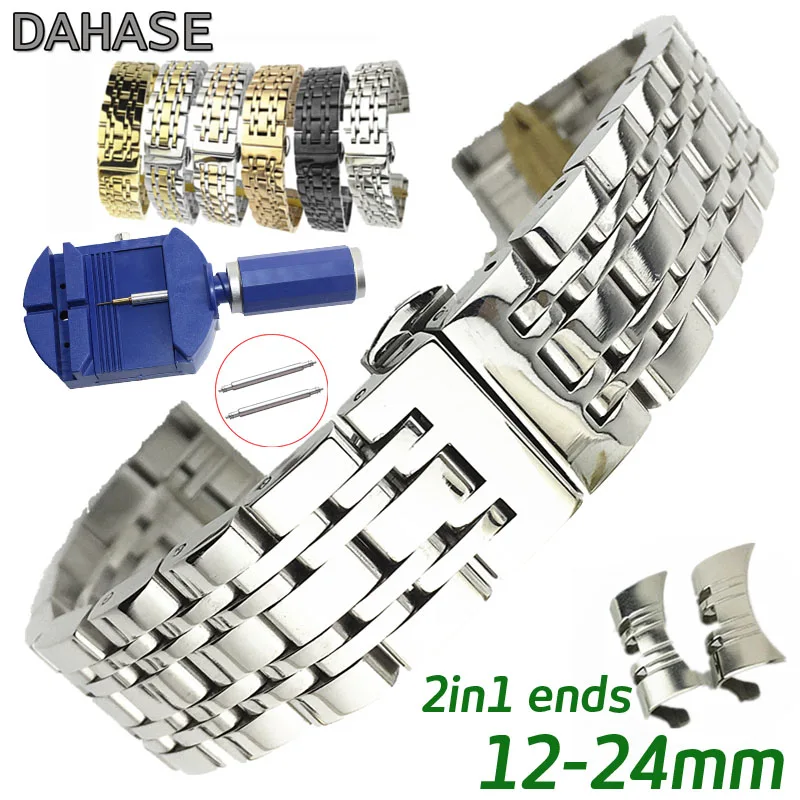 Selling Wholesale Ceramic 14 mm Replacement Watch Strap R22594152_K0030178 main image 1