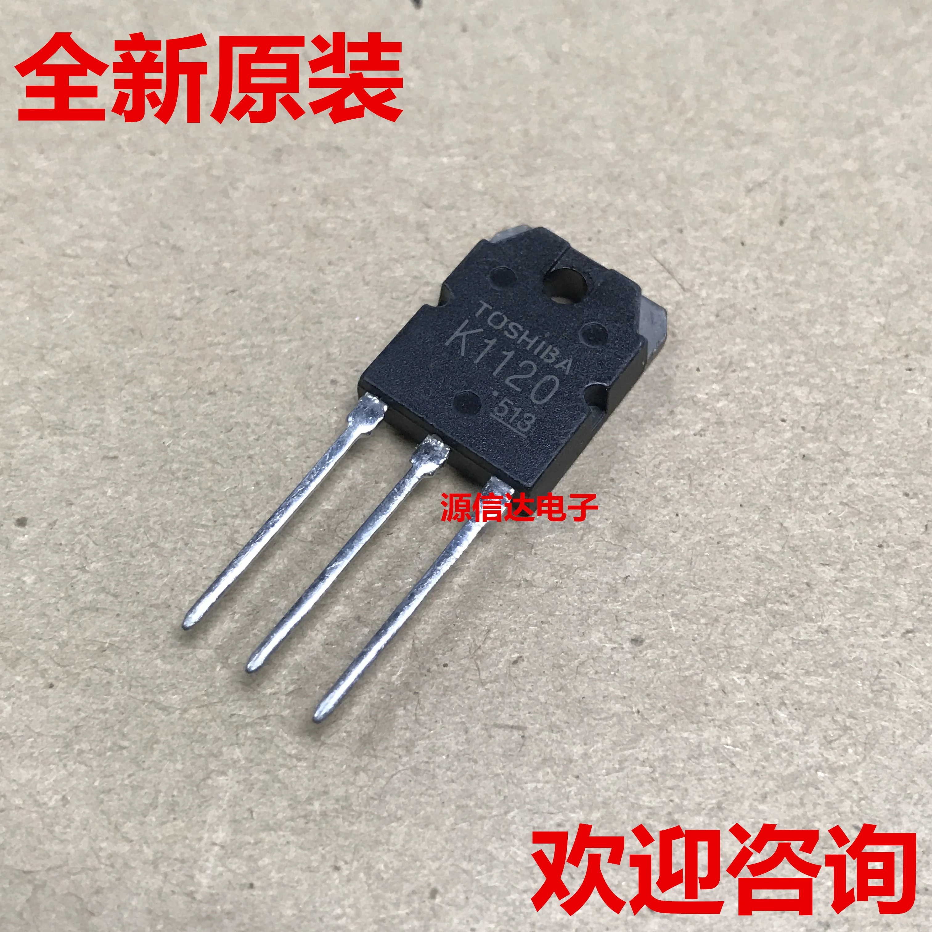 5PCS The new imported 2SK1120 K1120 1000V 8A TO-3P N channel field effect pipe is in original stock | Бытовая техника