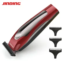 JINDING электрическая прецизионная машинка для стрижки волос стальной Резак Профессиональный перезаряжаемый триммер для волос для мужчин Салон станок для бритья
