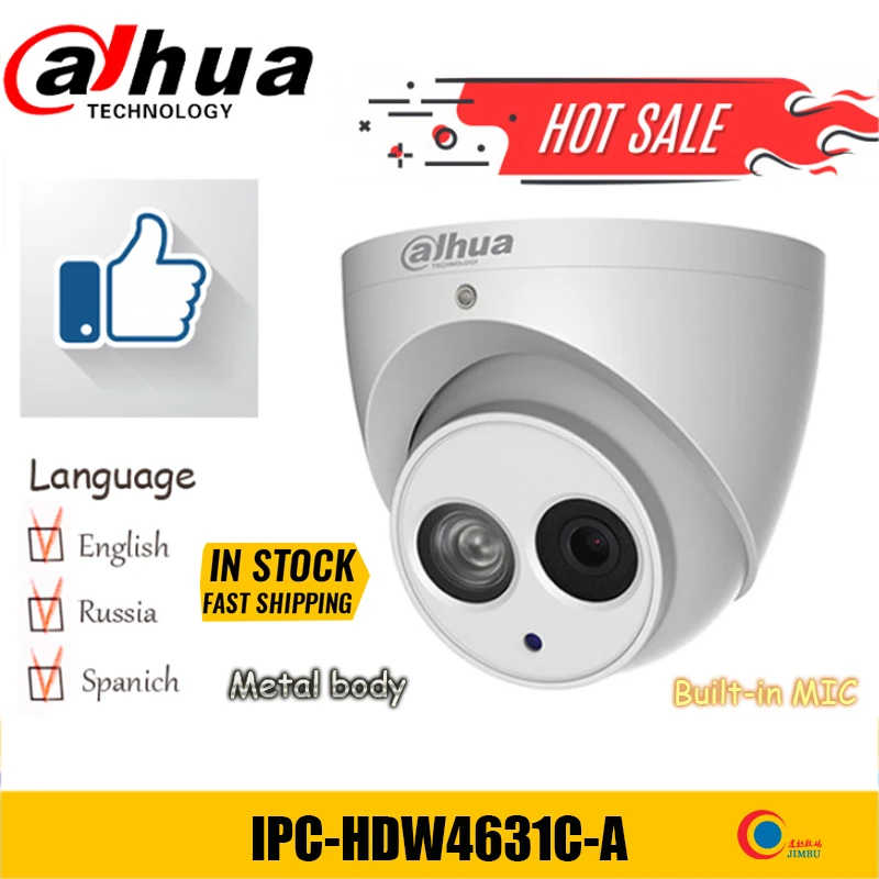 Skup Dahua IPC HDW4631C A 6MP POE H.265 kamera ip kopułkowa wbudowana micHDW4433C A 4MP IR kamera kopułkowa cctv onvif wielojęzyczna