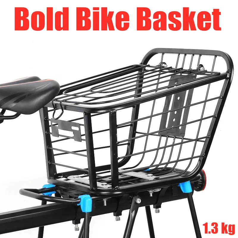 folding bicycle basket
