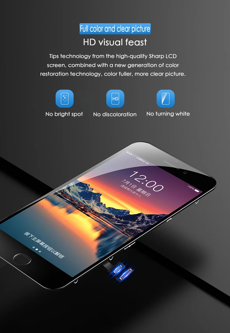 LCD-(5)