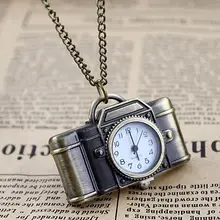 Карманные часы кварцевые винтажные в форме камеры креативные мини цепь портативная подвеска-амулет для вечеринки Женское Ожерелье Подвеска бронзовые карманные часы