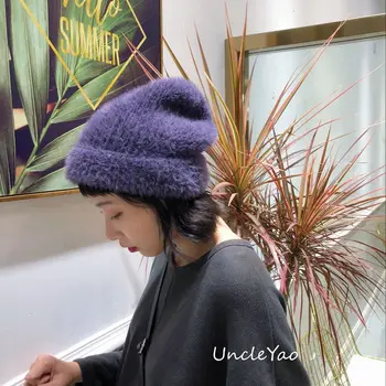 

Super Soft Mohair Soft Waxy Women Hat Close Skin Hat Purple Ins The New Autumn Winter Korea Style Knitting Warm Hat Ladies