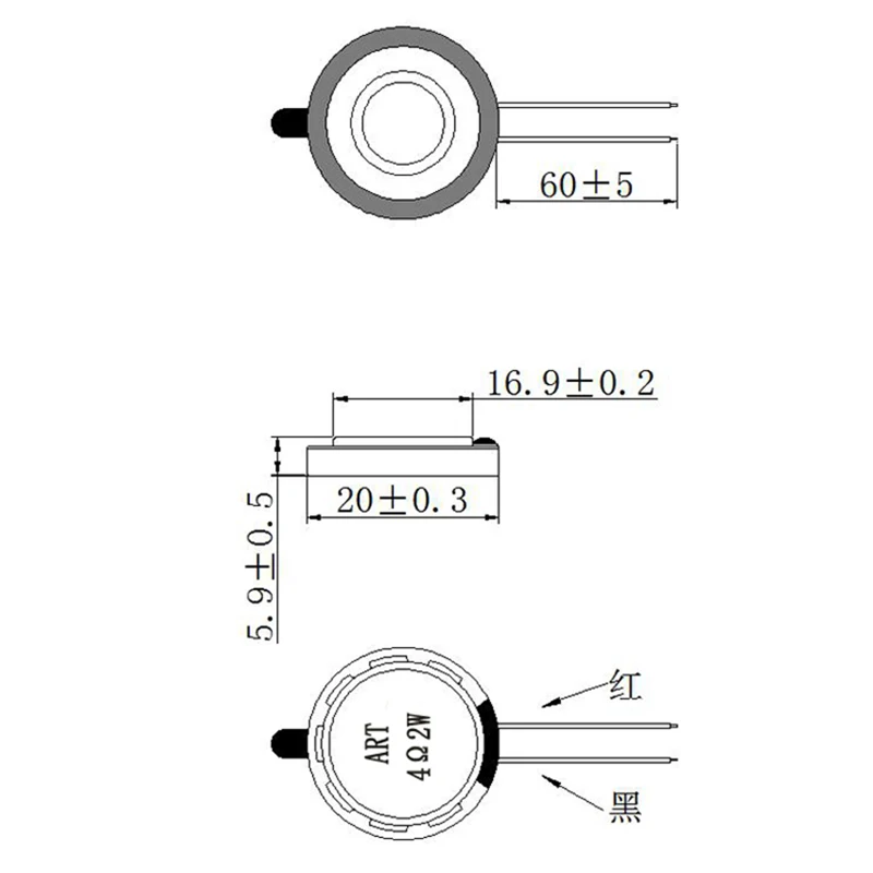 Laptop modified round speaker 2CM 4R ohm 2W ultra-thin composite membrane mini speaker diameter 20mm height 5.9mm