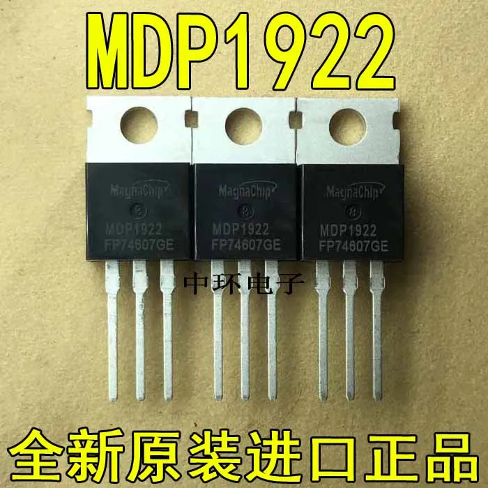 

10pcs/lot MDP1922 TO-220 100V