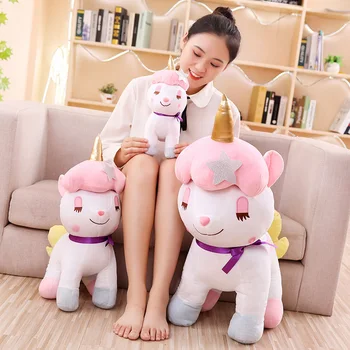 

75cm dream rainbow unicorn flying horse toy white high quality soft doll stuffed toy animal baby kids toy child birthday gift