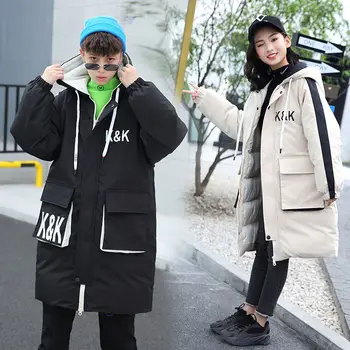 

Boys Cotton Clothing Coat New Winter Children Cotton Clothing Boys and Girls Winter Clothing 10 Students Thickened Outerwear