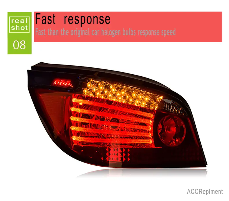 9实物刹车灯