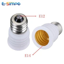 E12 To E14 LED Chandelier Lamp Socket Adapter Converter US to EU Candle Lamp Holder Adapter, ship Black White according to stock