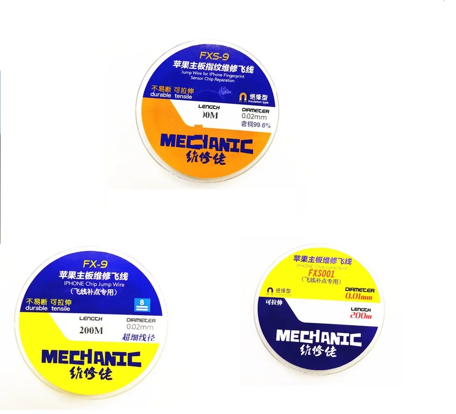 

Insulated 0.02mm 200M Pure Copper Phone Motherboard Fingerprint Jump Wire Soldering Conductor Wire for Phone PCB BGA Soldering