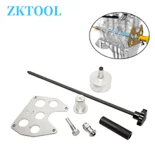 

Diesel engine balance shaft tool set for land rover aurora 204dtd jaguar i4 2.0t engine OEM303-1681 car repair tool