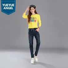 Модные новые свободные облегающие Женские длинные джинсовые штаны, уличная одежда, корейские карманы, шнурок на талии, женские шаровары размера плюс