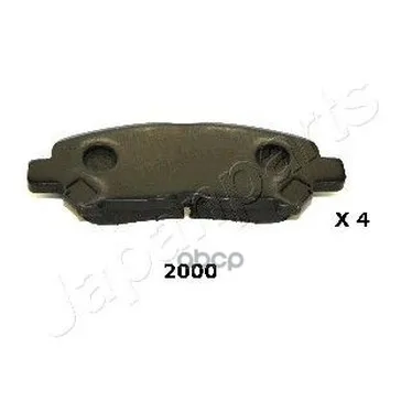 Pp-2000af_ Brake pads Rear! Toyota Japanparts Pp2000af Japanparts art. PP2000AF