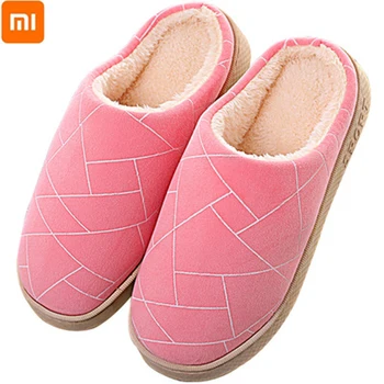 

NEW Xiaomi Mijia Winter Slippers Cotton Slippers Warm Household Indoor Non-slips Thick-soled Couple Slippers For Smart Home Life