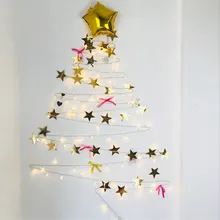 4 м пятиконечная звезда рождественские украшения, подвески на день рождения латте искусство золото и серебро висячие украшения браслет Шарм витрина