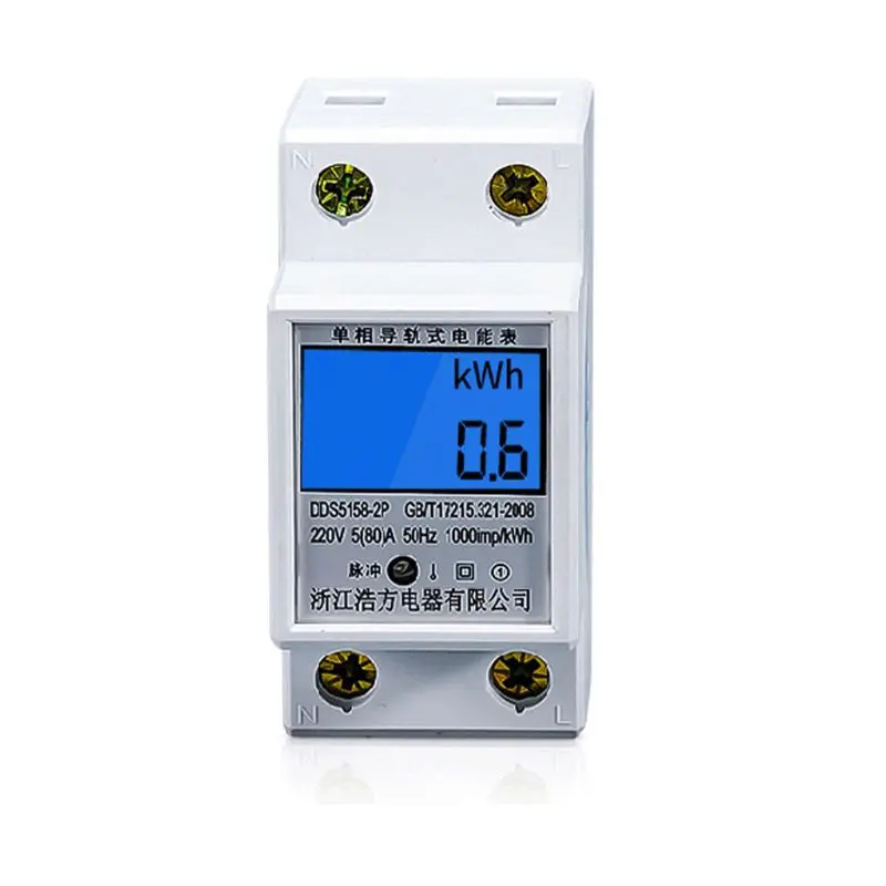 

Digital Energy Meter Din Rail Mount 5-80A LED Backlight Diaplay Home Industry