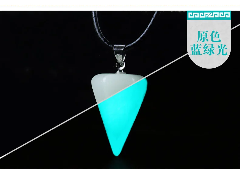  Nightlight Hexagonal Cone_08.jpg_.webp