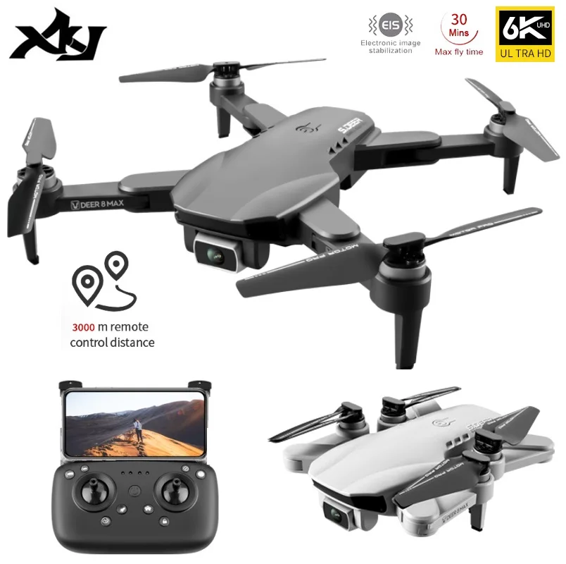 Квадрокоптер XKJ LU8MAX складной с GPS 6K двойная камера HD ESC Радиоуправляемый