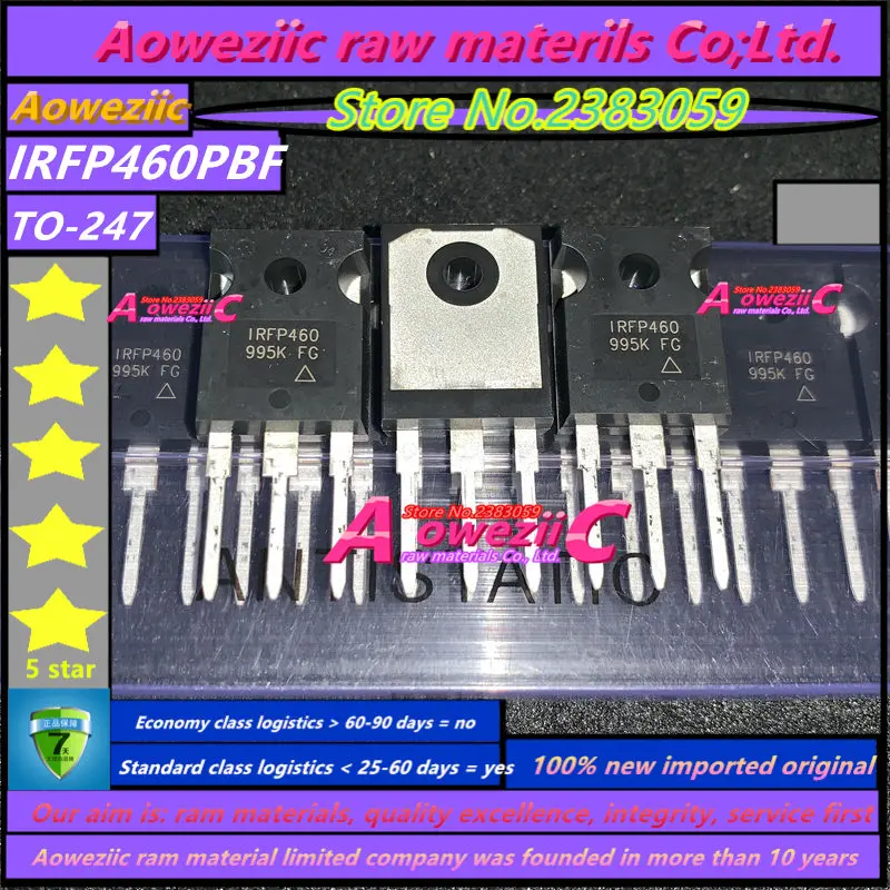 IRFP460PBF (2)_副本