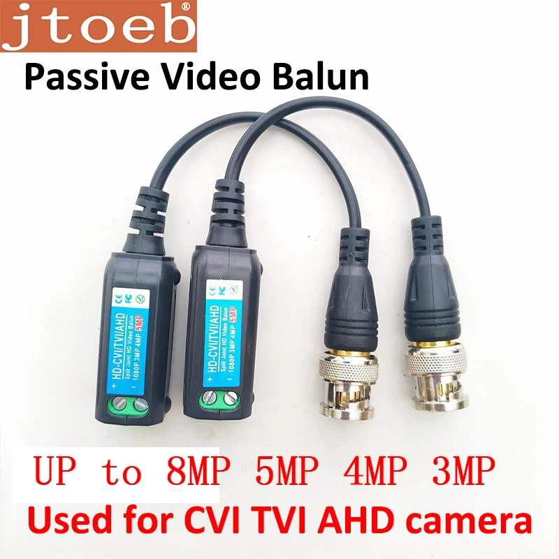hdcvi cable