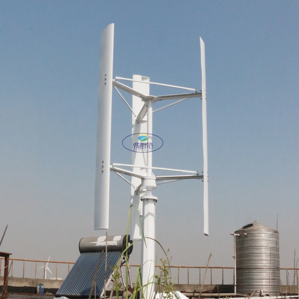 moulin a vent wind solar power system 1000W 2000W 48V 96V 120V groupe electrogene with controller
moulin a vent wind solar power system 1000W 2000W 48V 96V 120V groupe electrogene with controller