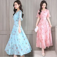 

New High-End Ladies Beautiful Long Skirts Are Slimming Printed Chiffon Trendy Fashion Dresses