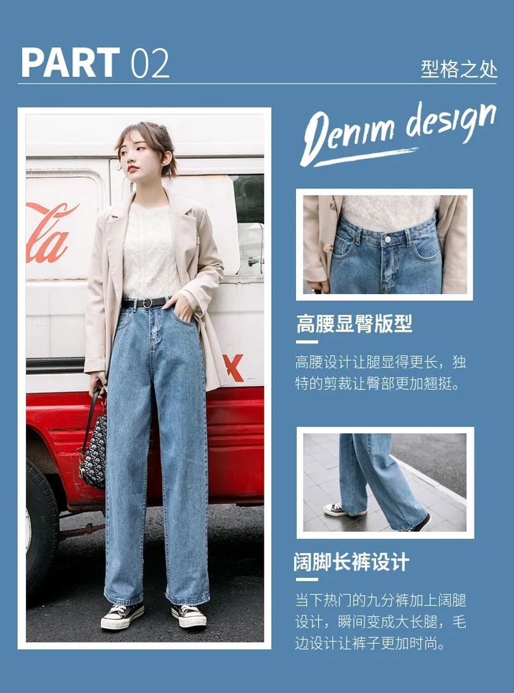 Высокая талия бойфренд широкие ноги женские синие джинсы женские s корейские брюки свободные осенние джинсы женские Mujer плюс размер