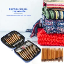 13 размер бамбуковые иглы Сменные алюминиевые круглые спицы Набор колец для вязания крючком пряжа DIY одежда свитер инструмент для плетения
