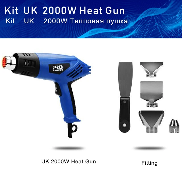PROSTORMER 2000 Вт горячий воздушный пистолет электрический фен для волос Пайка и Распайка пистолет с терморегулятором использовать для пластиковой сварки - Цвет: UK