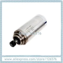 3 кВт AC380V Шпиндельный двигатель с водяным охлаждением D100* 220 мм 24000 об/мин ER20 деревянный Шпиндельный мотор для гравировки и фрезерования