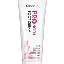 PRO ноги Крем для ног дезодорирующий «Пролонгированный эффект» 75мл Фаберлик 2158