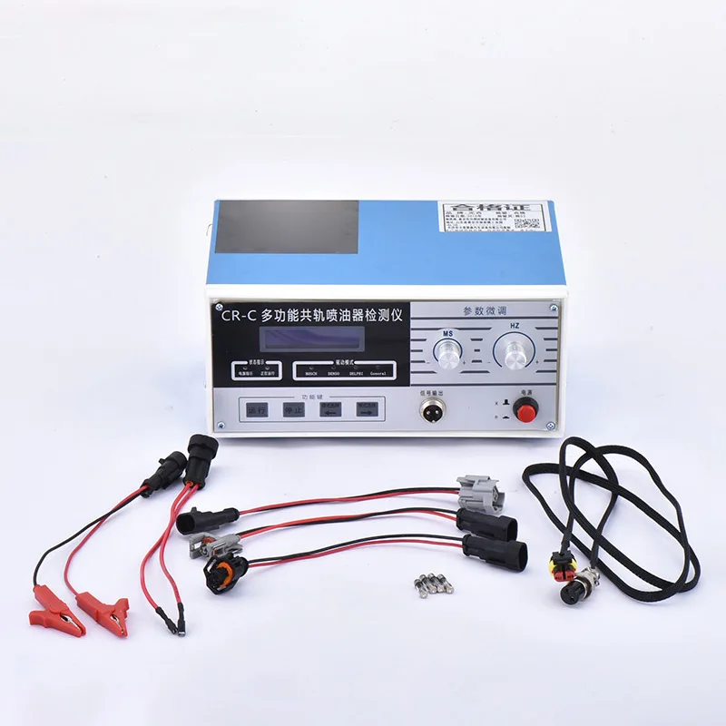 

Тестер форсунки дизельного топлива, тестер форсунки топлива, инструмент для ремонта форсунки с общей топливной магистралью, калибратор форсунки топлива