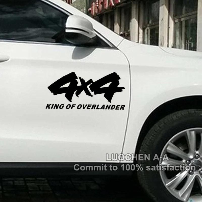 50 см * 24 4x4 автомобильные наклейки King Of Overlander креативные Декоративные для 4WD SUV Jeep