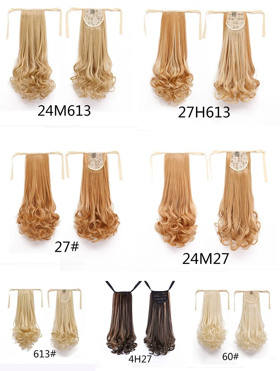 Синтетический длинный кудрявый шнурок волос конский хвост клип в наращивание волос Высокая температура волокна поддельные волосы кусок для женщин LUPU парик