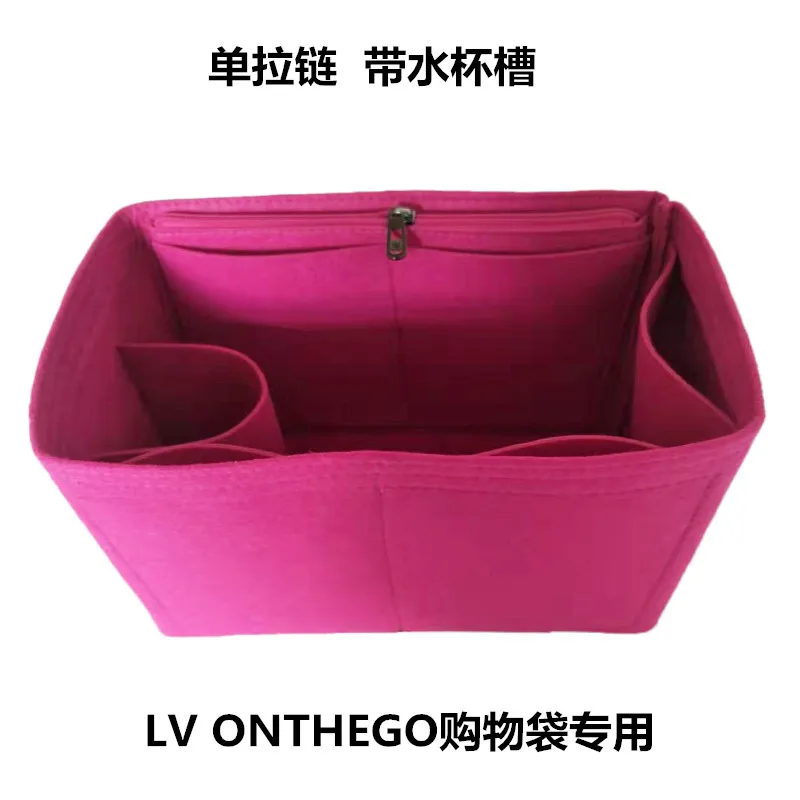 pink single zipper Applicable To LOUIS ONTHEGO Liner Bag M44570 Handbag Lining Bag Finishing Package Makeup Handbag Cosmetic Bags - Цвет: pink single zipper