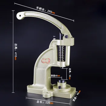

Half-Manual DK98/KAM Manual DK93 Hand Press Machine Grommet Eyelets Snap Button Molds Install Machine Hand Punch Tool