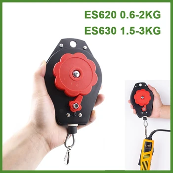 

Spring Balancer 0.6-2kg 1.5-3KG Electric Screwdriver Ring Screwdriver Balancer Hanging Retractable Screwdriver Hanging Torque