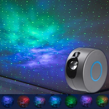 

Starry Sky Projector Night Light LED Star Projector Colorful Rotating Nebula Cloud Bedroom Decorative Lamp Christmas Decorations