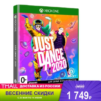 

Games Deals xbox 1CSC20004341 Video for consoles game discs One Just Dance 2020 Russian version