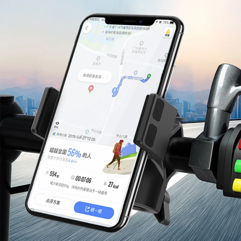 Универсальный велосипедный держатель для телефона iPhone мотоциклетный мобильного