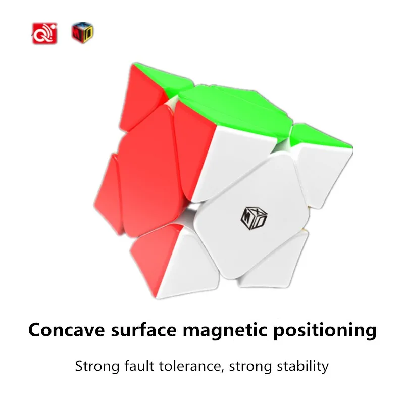 Qiyi YiWingy Магнитный куб 3x3 вогнутая поверхность Магнитный позиционирующий Куб Профессиональная головоломка игрушки подарок