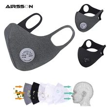 Противопылевая маска для мужчин и женщин, маска против загрязнения рта, дышащая, с клапаном, фильтр из активированного угля, моющаяся, велосипедная маска для лица