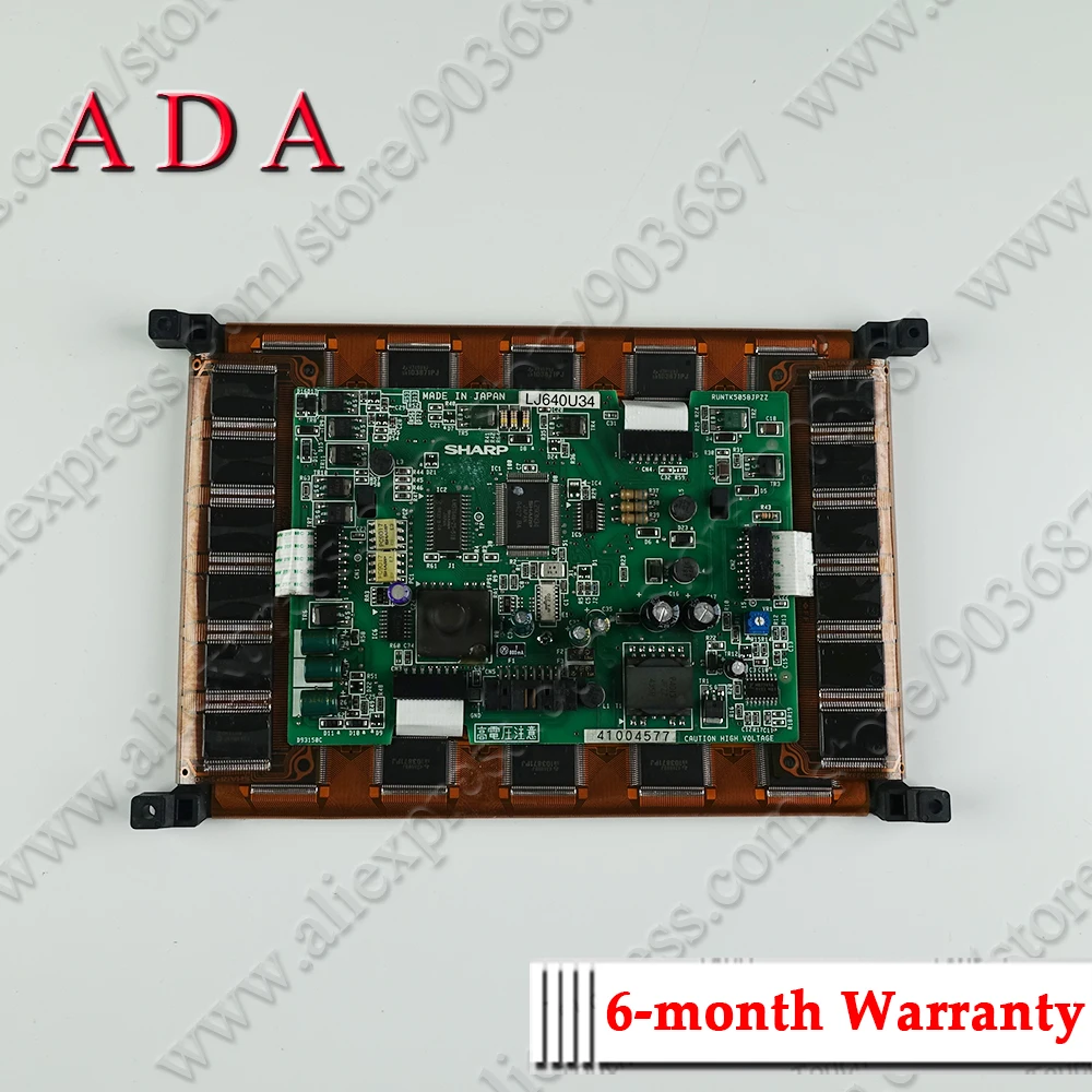 ENGEL EC88 LCD ÷ г, LCD ÷ г